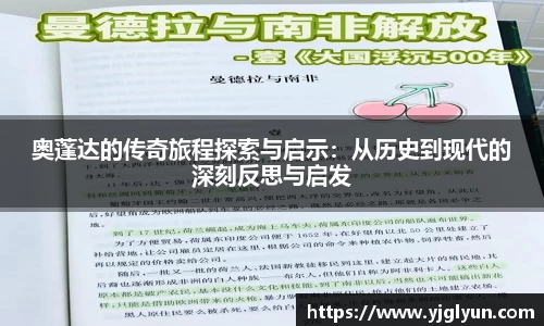 bellbet贝博体育