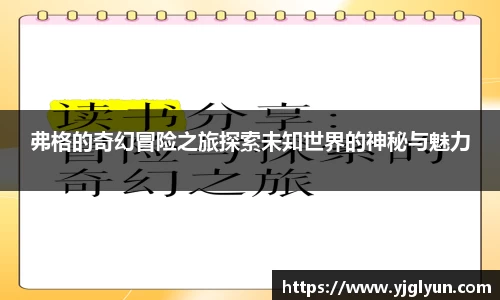 bellbet贝博平台
