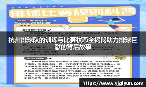 bellbet贝博平台