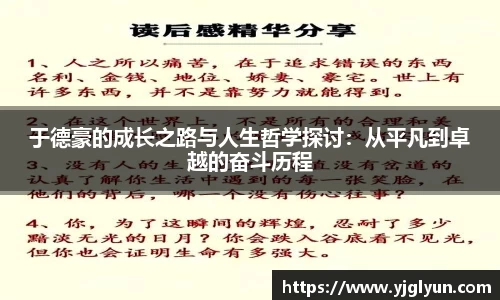bellbet贝博平台