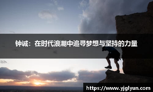 bellbet贝博体育
