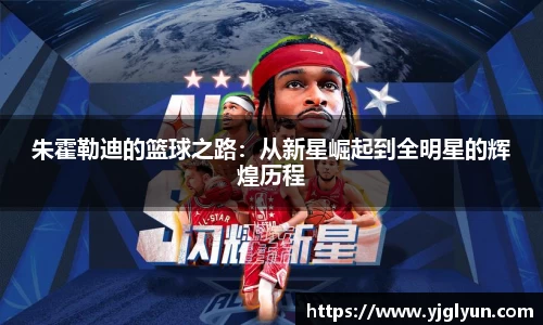 bellbet贝博体育