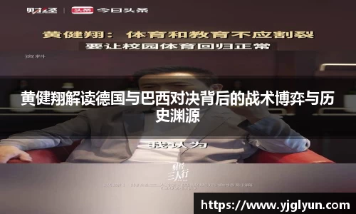 bellbet贝博体育