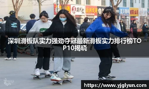 bellbet贝博艾佛森